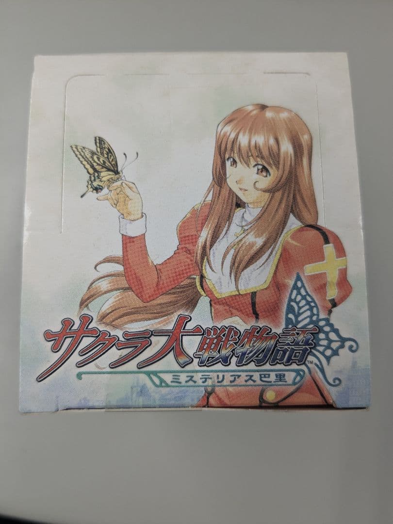 サクラ大戦　ミステリアス巴里　未開封BOX