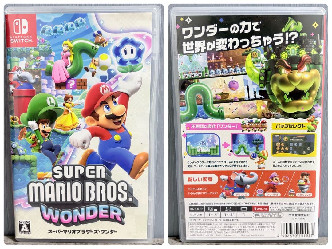 Nintendo Switch 任天堂 スイッチ ゲーム ソフト 7本セット