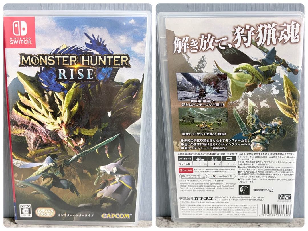 Nintendo Switch 任天堂 スイッチ ゲーム ソフト 7本セット