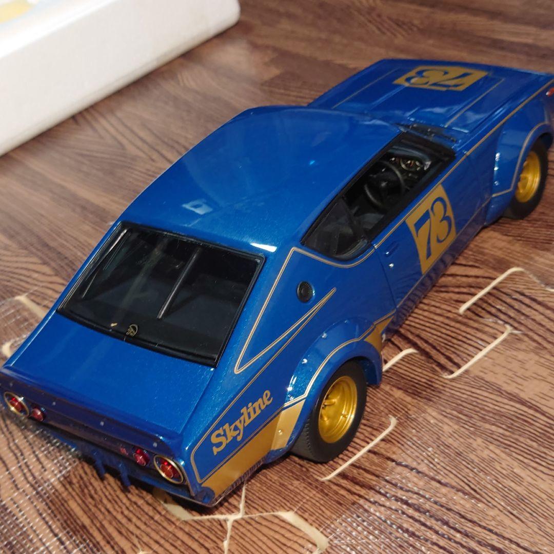 京商　1/18　ケンメリ