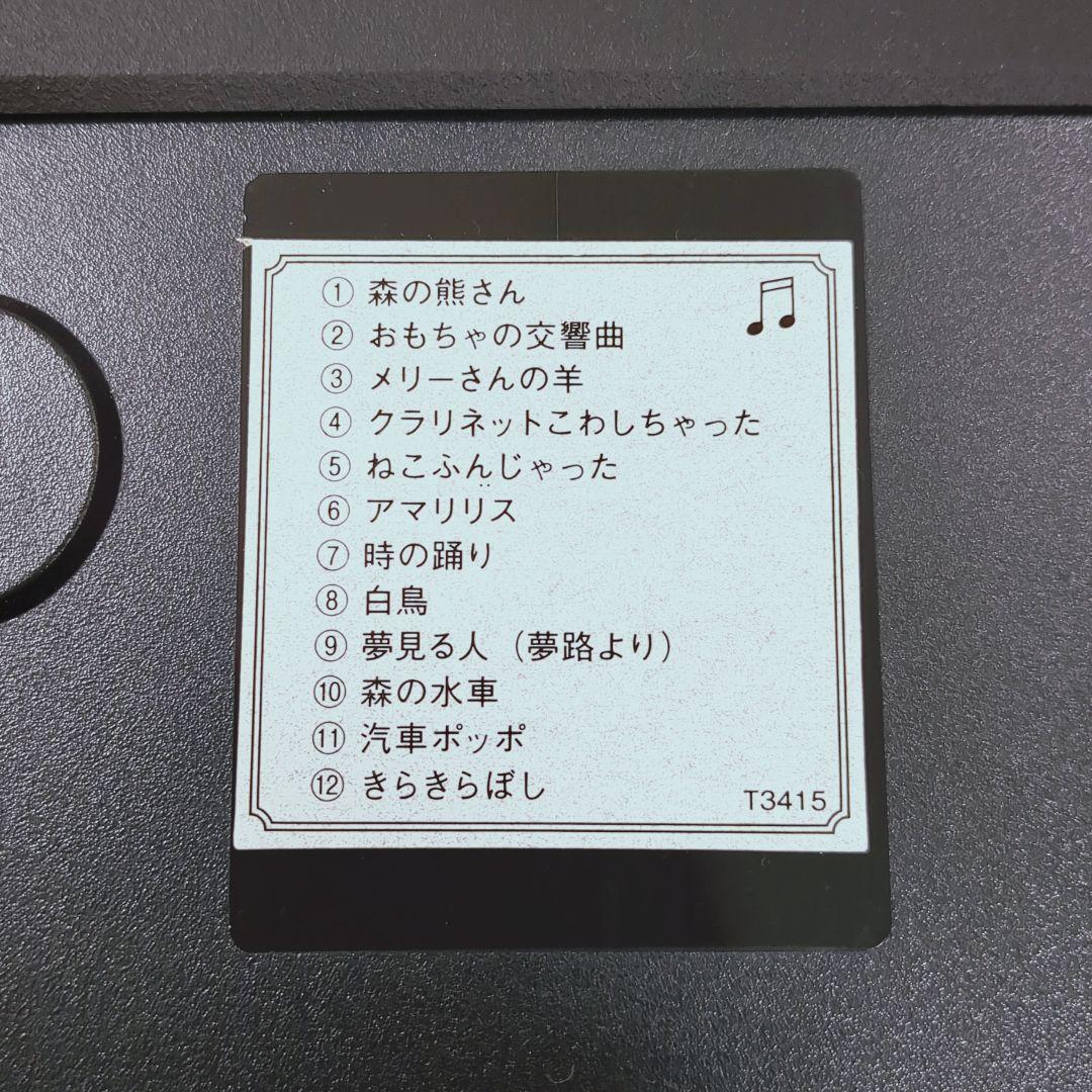 シチズン サンリオ キティ 掛け時計 ピンク