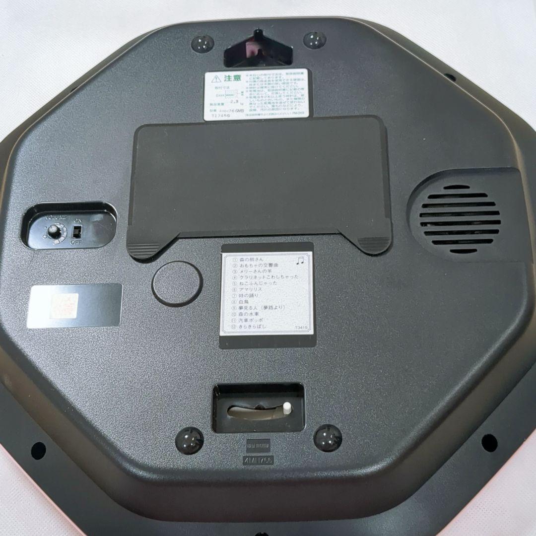 シチズン サンリオ キティ 掛け時計 ピンク