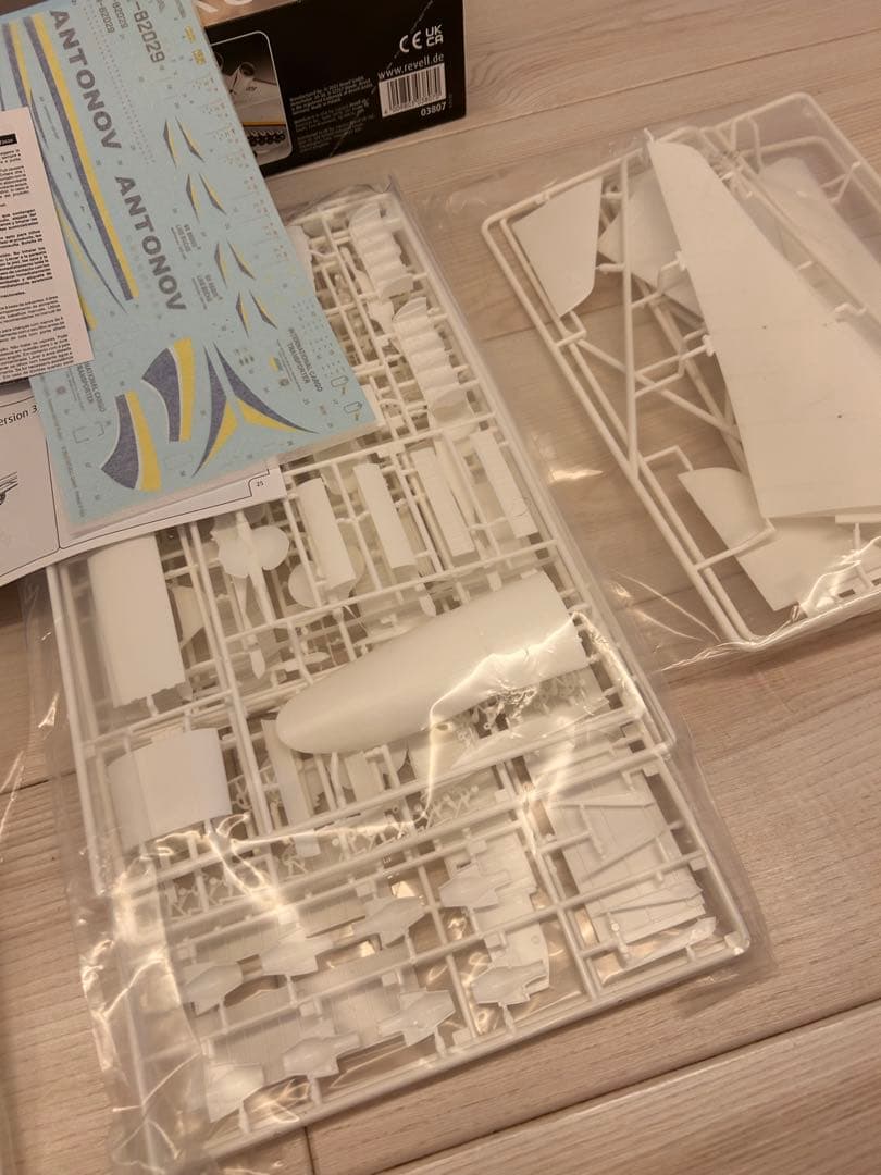 Revell Antonov An-124 Ruslan 1:144 アントノフ