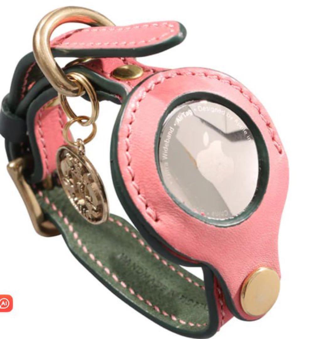 ペット用ビーズネックレス MGH-009