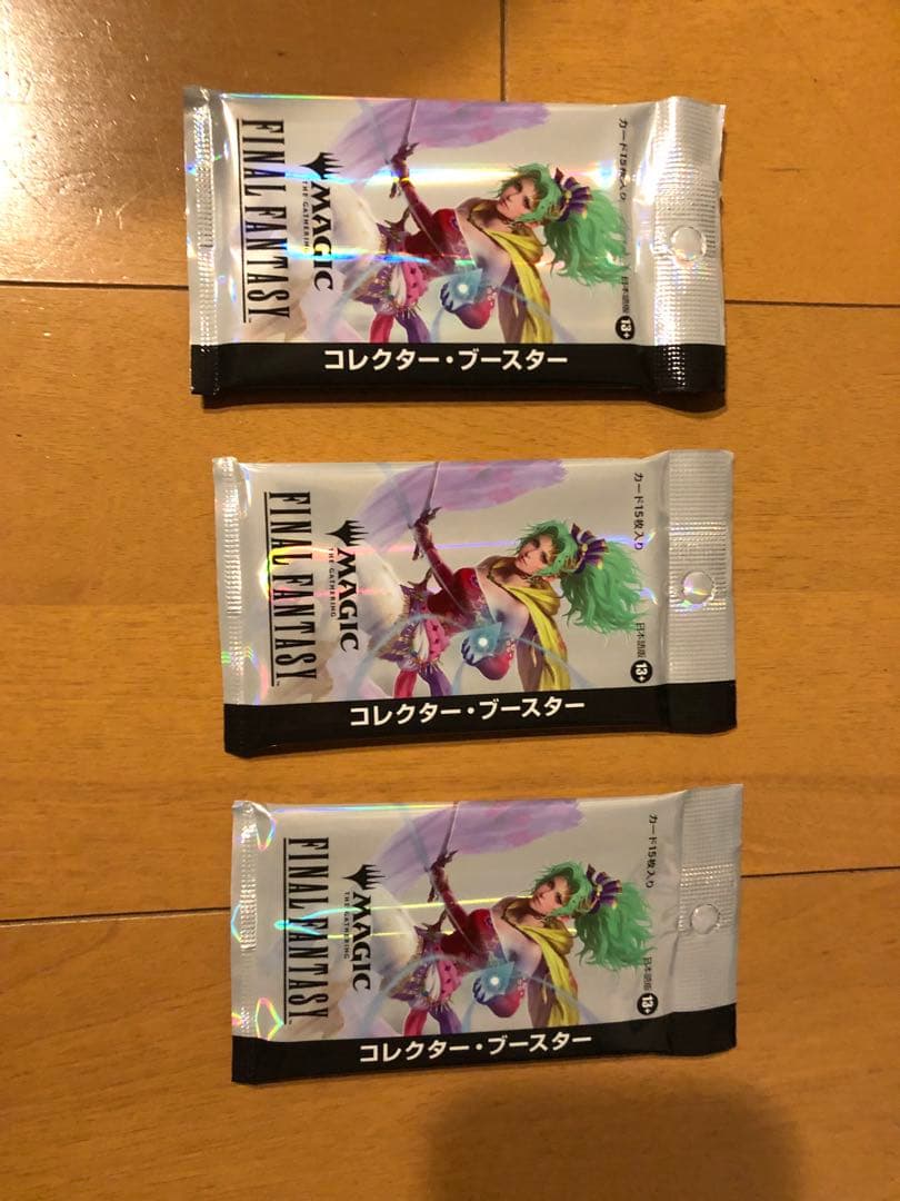 マジック：ザ・ギャザリング コレクター・ブースター 3パック Amazon.co.jp: マジック：ザ・ギャザリング モダンホライゾン3