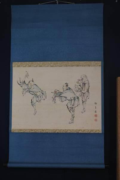 【真作】橘玉嶺/萬歳図/江戸時代後期/掛軸/名家伝来/K-343　J