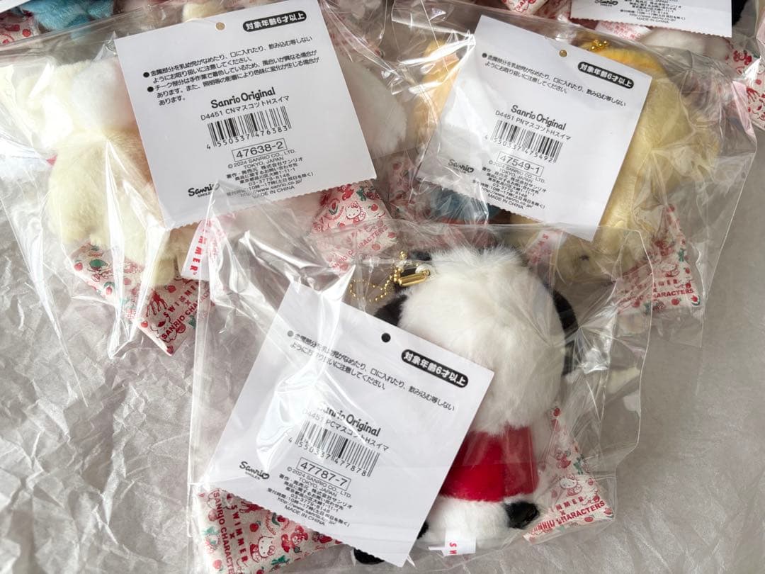 SWIMMER×SANRIO マスコットホルダー 全種セットサンリオ×スイマー