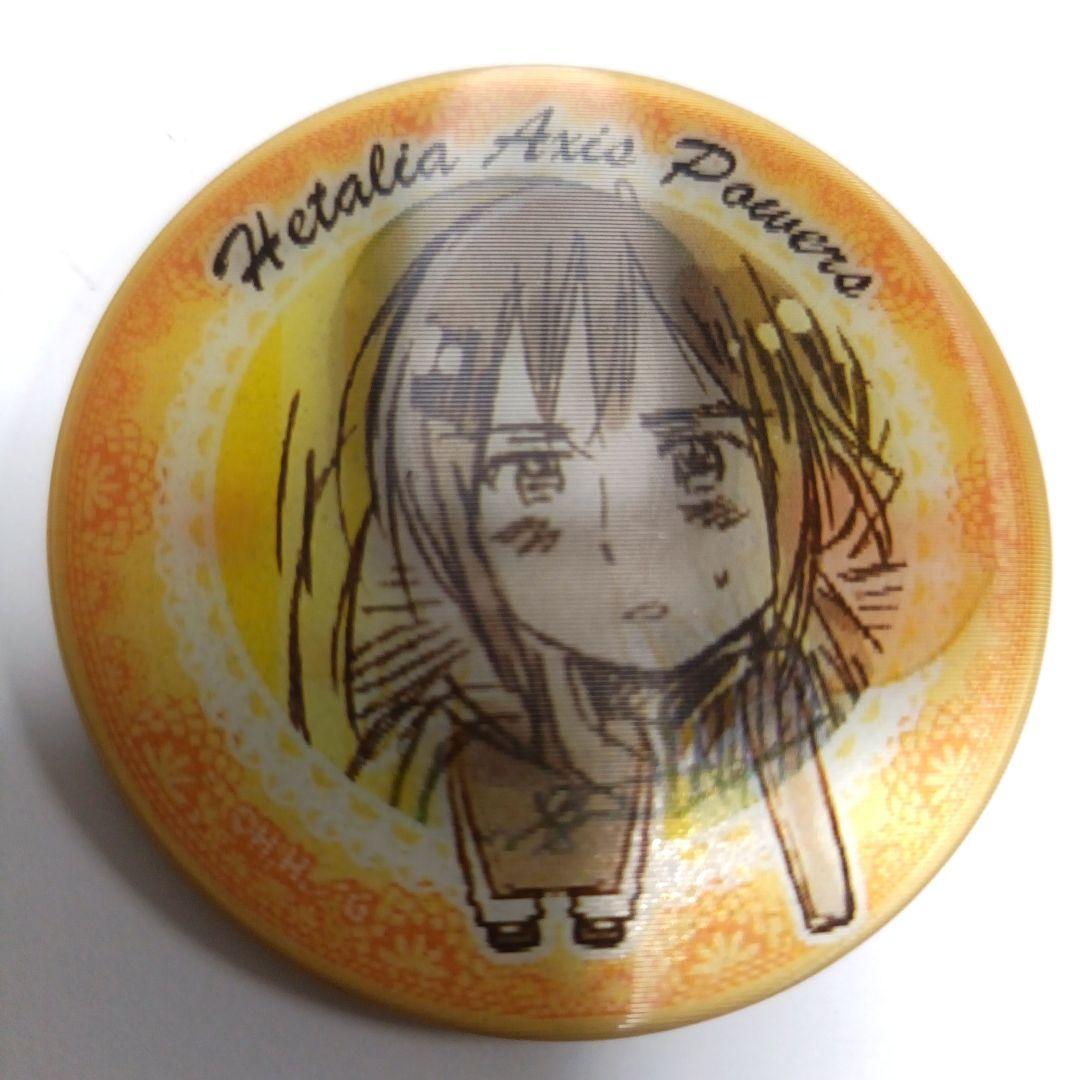 ヘタリア チェンジング缶バッジ ベトナム