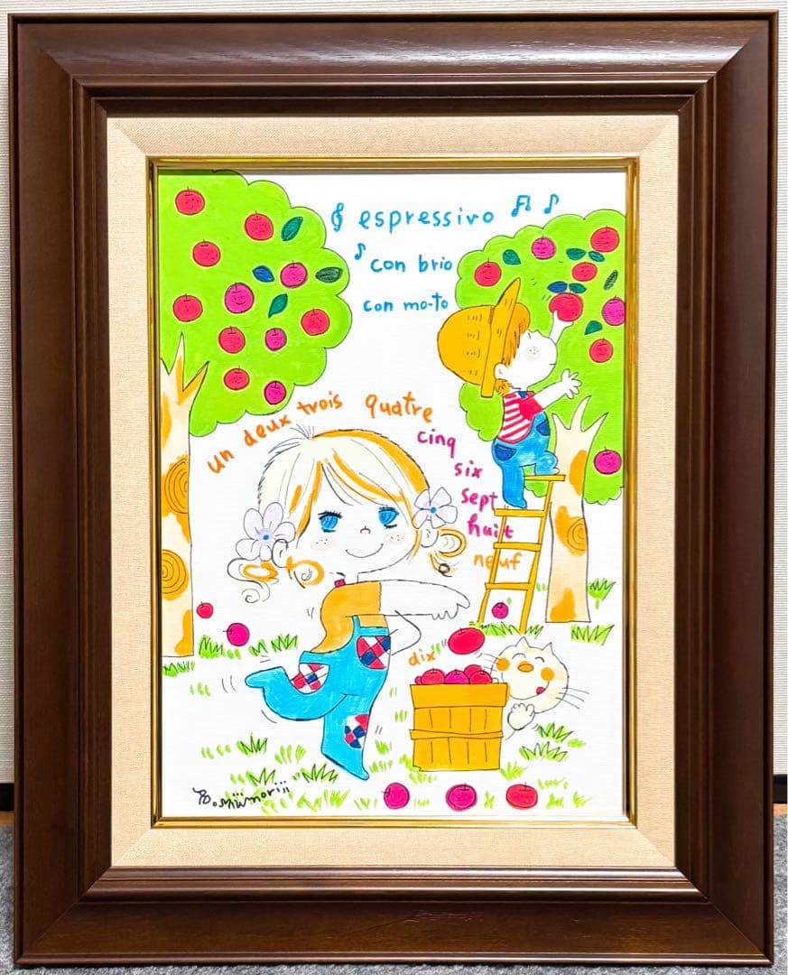 F4号】手描き油彩 水森亜土 額縁 未使用額 サイン 絵画 かわいい 人気