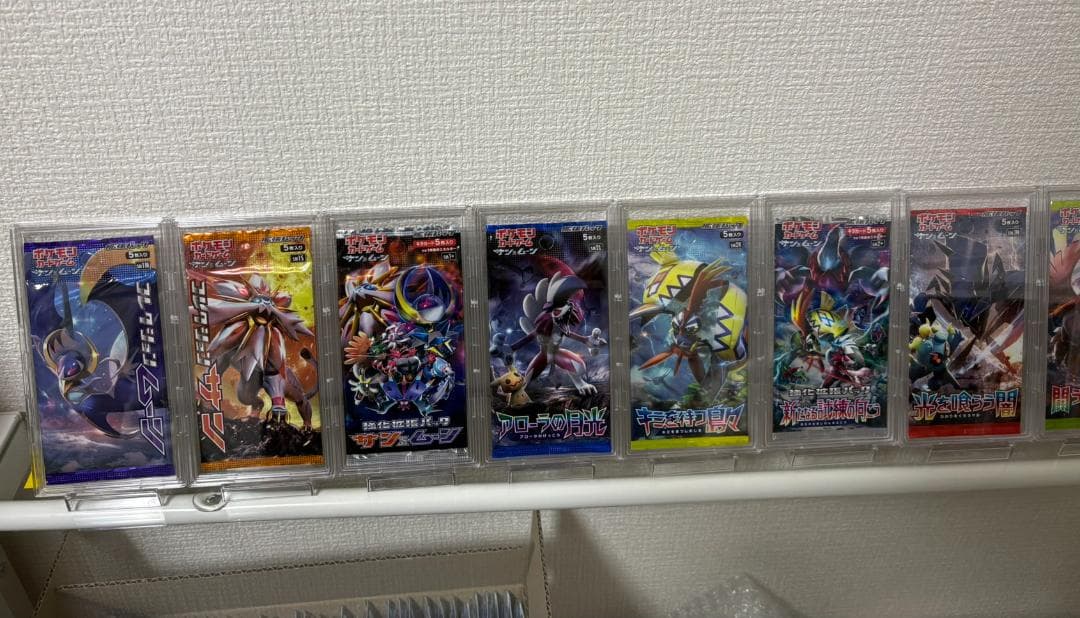 全41種類 SMシリーズ 未開封パック コンプリート ポケカ ポケモンカード
