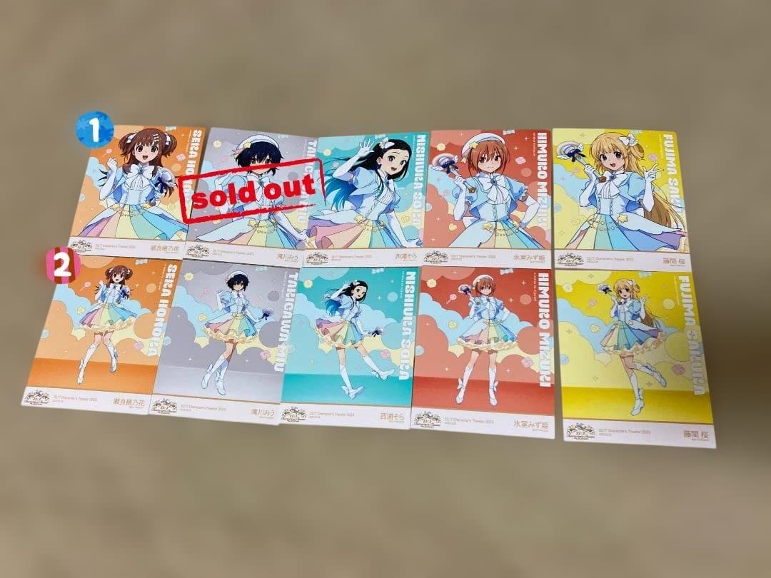 22/7　Character’s Theater 2023　ブロマイド　バラ売り