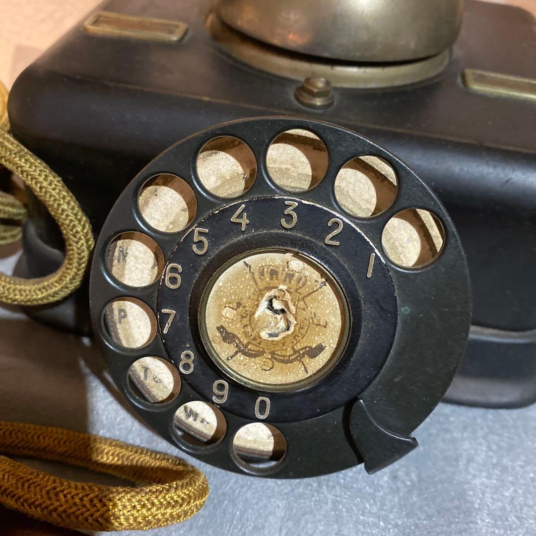 黒電話 レトロ電話機 1970年代