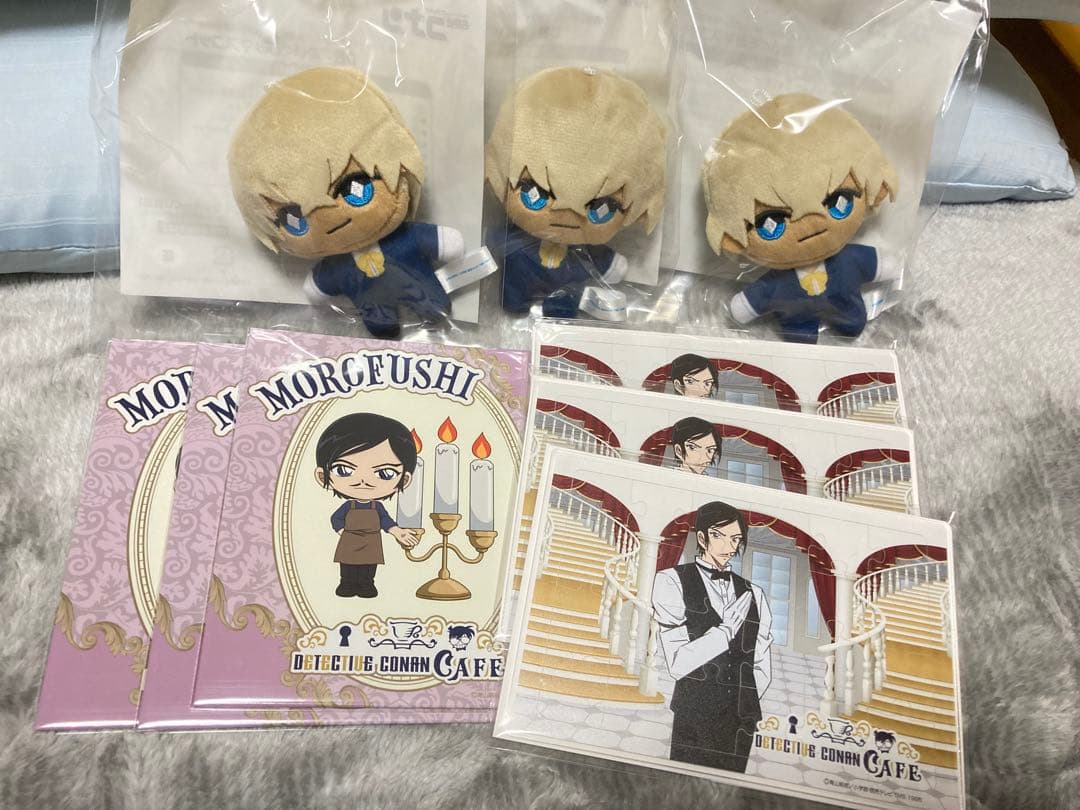 【れいな@プロフ有出品】