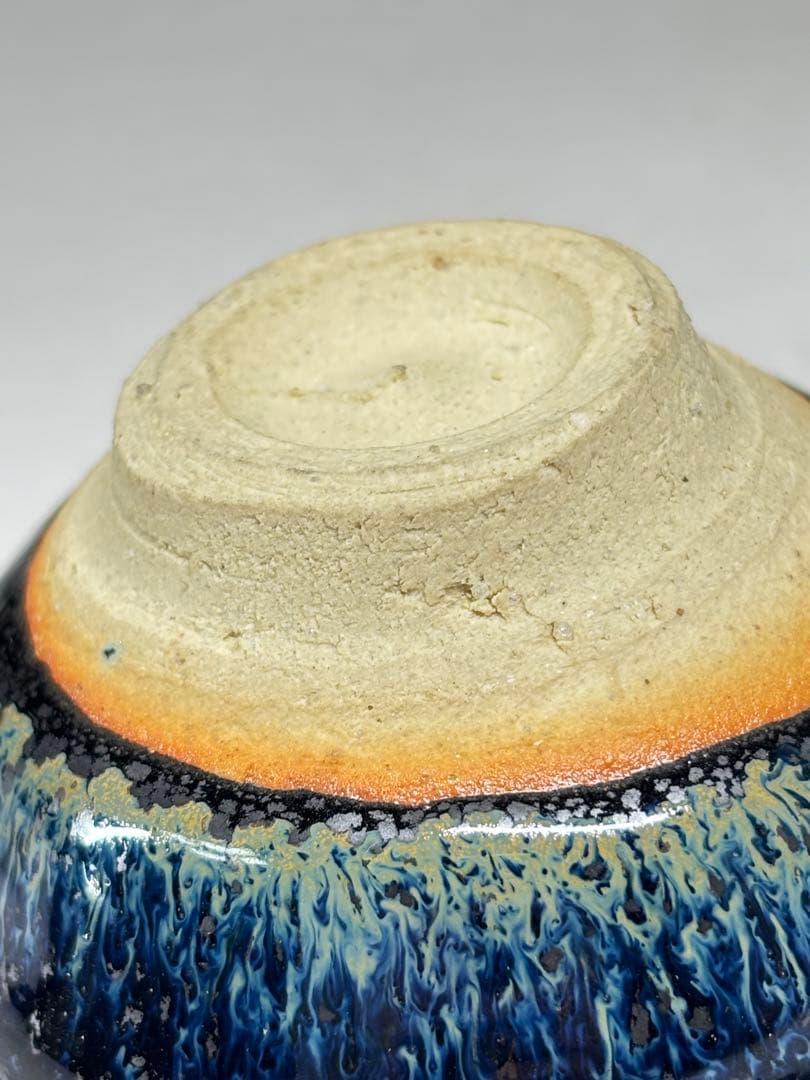 日本工芸会正会員『清水保孝』造 窯変天目釉ぐい呑 共箱 栞付き 盃 本物保証