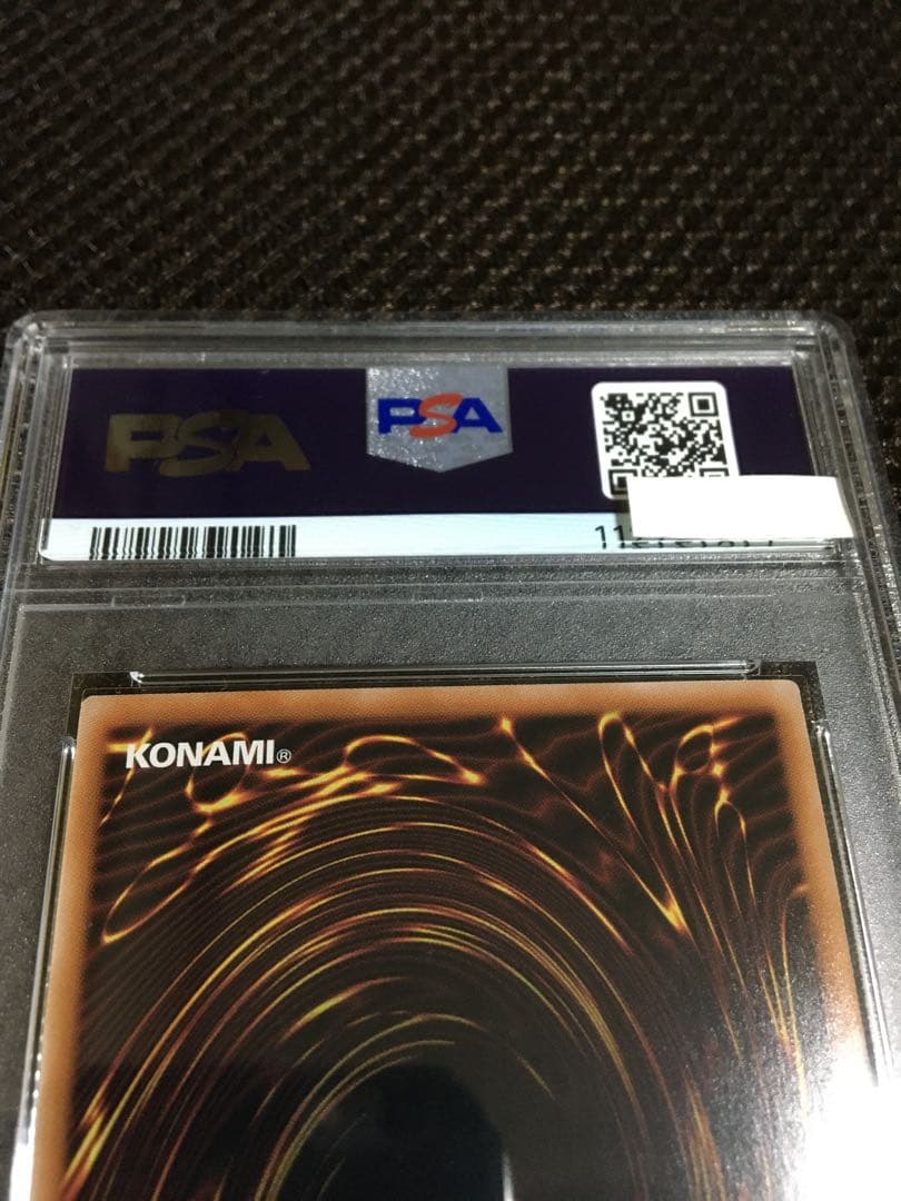 フォローで割引！ 遊戯王 PSA10 星杯の神子イヴ 25thシークレット