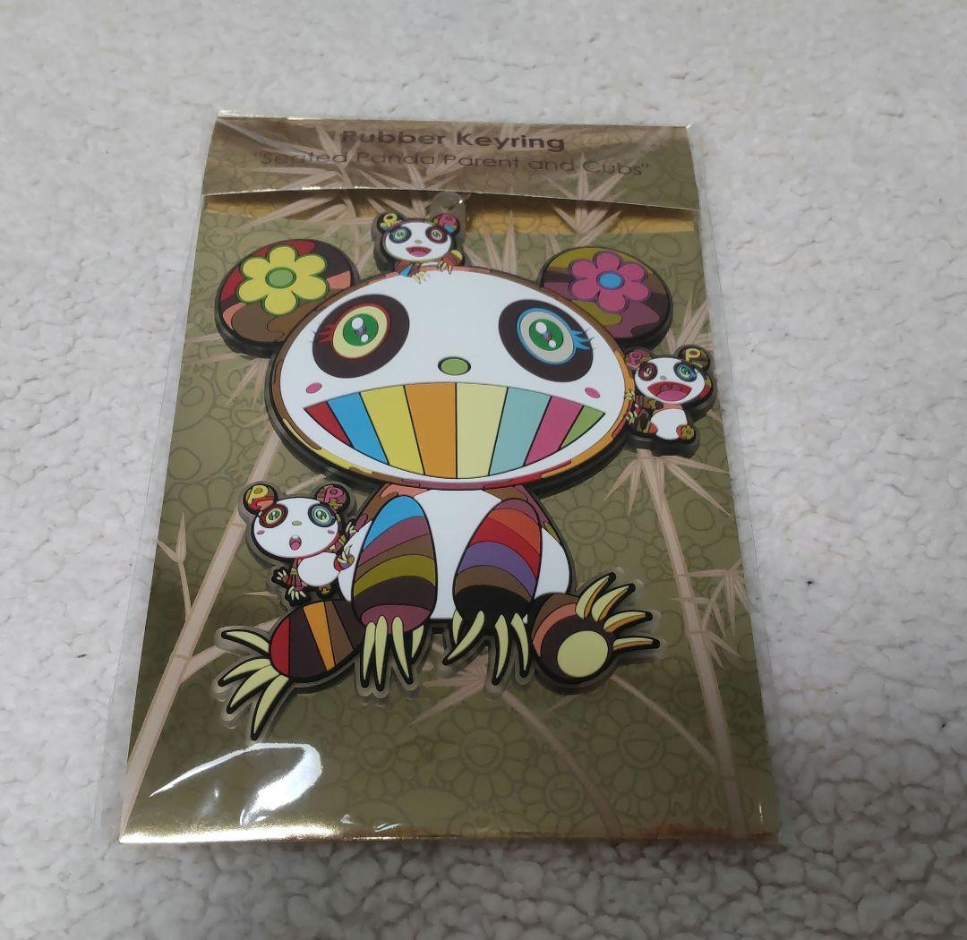 新作★２種セット★　村上隆　パンダ　ラバーキーリング　カイカイキキ