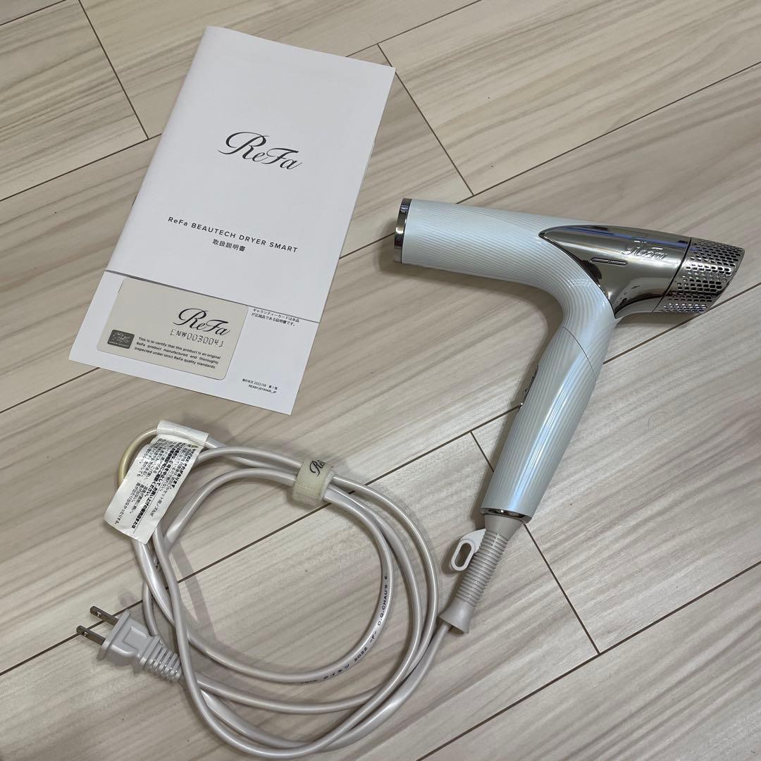 ジャンク品】 ReFaビューテックドライヤースマート ホワイト RE-AN