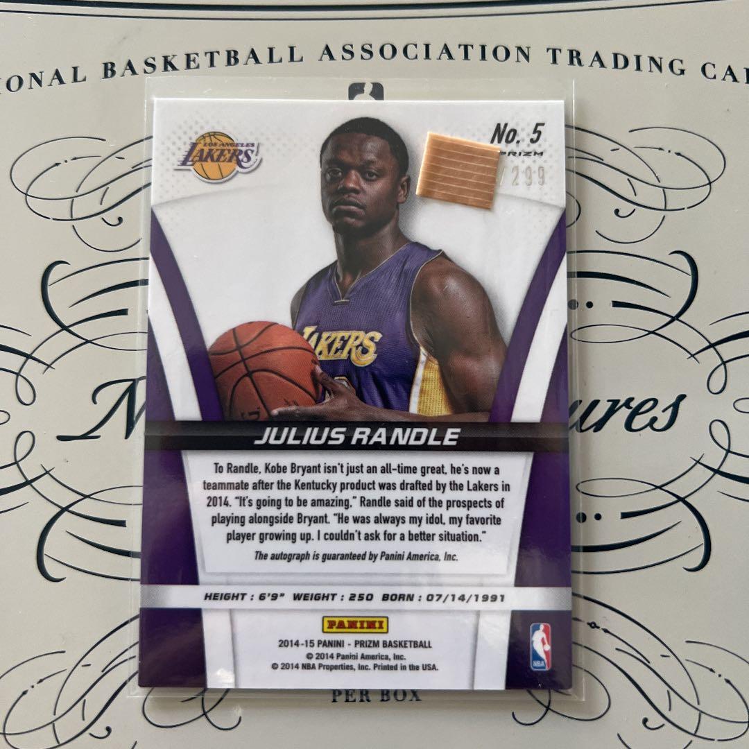 ジュリウス ランドル Panini Prizm ルーキー 直筆サイン