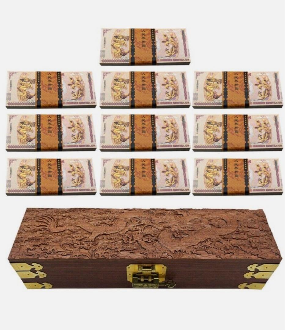 ジムより人気！【イエロードラゴン】100京クォントリオン(100京) 100枚