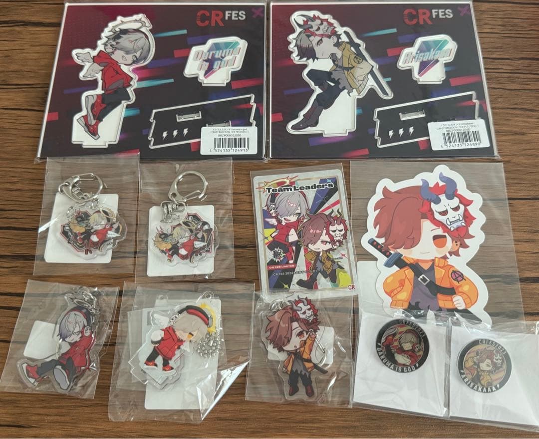 EXILE 三代目JSB クレカ 目覚まし時計 直筆サインポラ付き