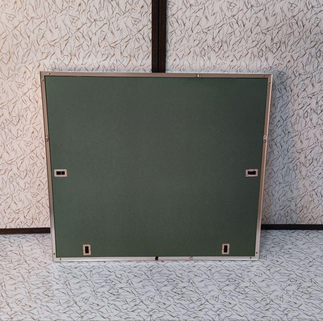 『富岳』 渡辺國夫 日本画 額縁入り 富士山