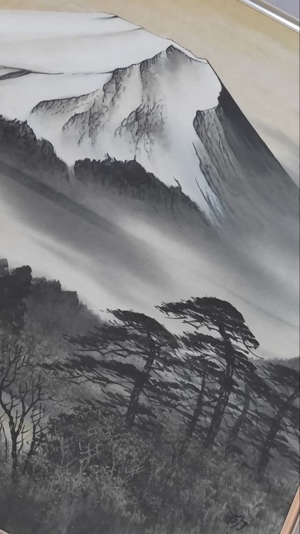 『富岳』 渡辺國夫 日本画 額縁入り 富士山