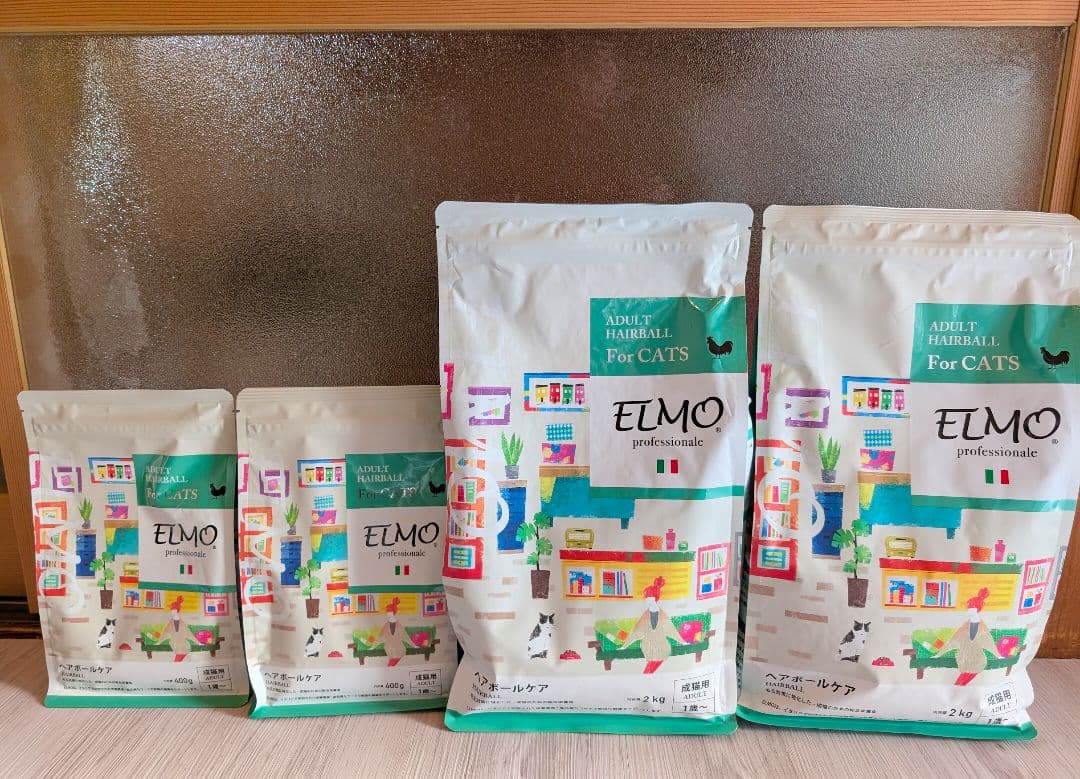 ELMO ヘアボールケア キャットフード 2kg☓2 400g☓2 計4.8kg - メルカリ