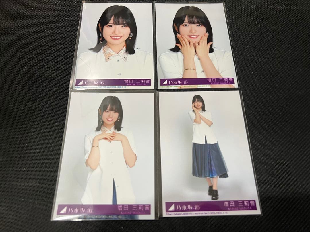森平麗心 生写真 My respect アルバム 封入 4種 コンプ 乃木坂46 増田三