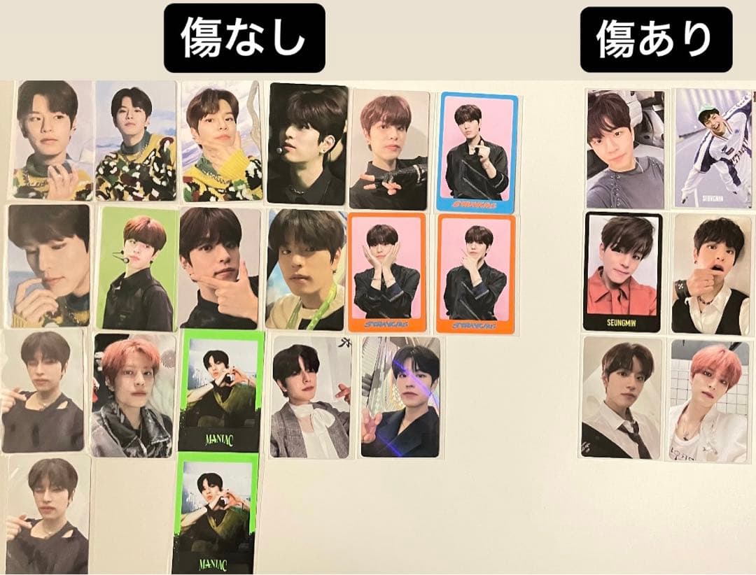 straykids スキズ スンミン トレカ 36枚 まとめ売り 2025年最新