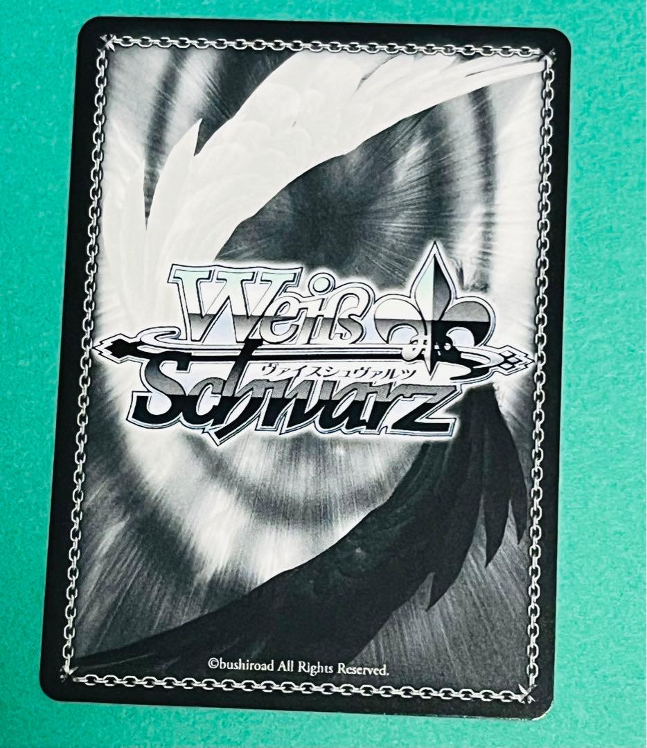 ヴァイスシュヴァルツ　推しの子　役者としての矜持 有馬かな SP