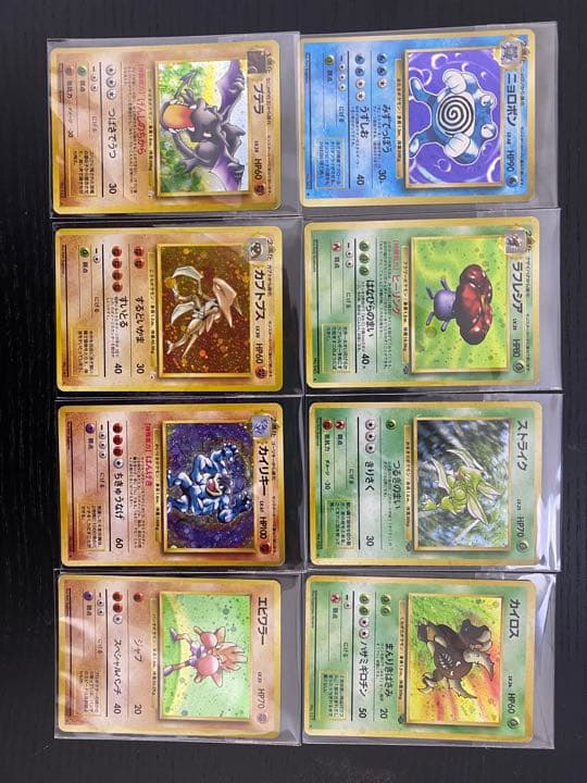 ポケモンカード　初期レアセット