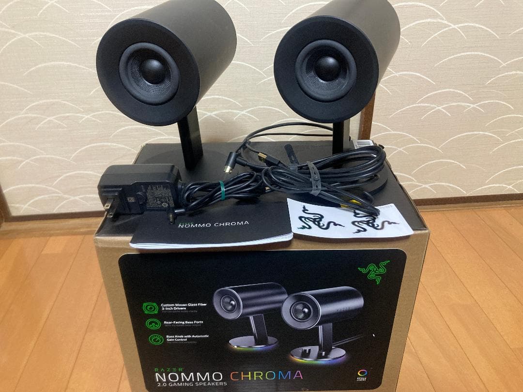 RAZER ゲーミングスピーカー Nommo Chroma RZ05-0246 - メルカリ