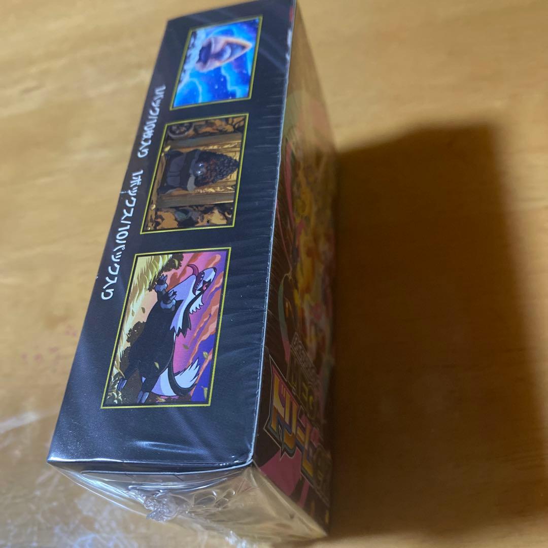 【完全未開封】 ハイクラスパック MEGAドリームex カードゲーム 拡張パック