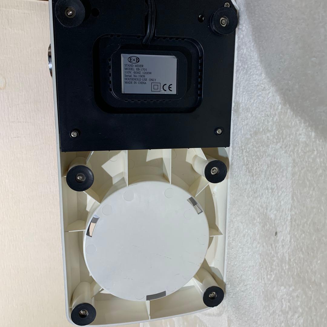 ☆E＊B 大容量ミキサー 7L赤 シルバー ステンレスボウル EB-1701X☆