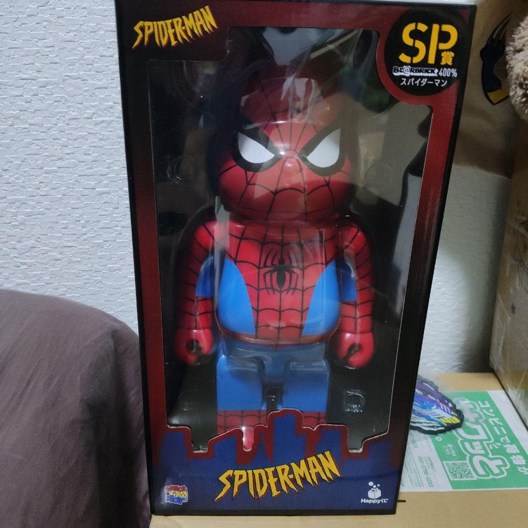 マーベルレジェンド デッドプールのレインボー・スクワッド5パック