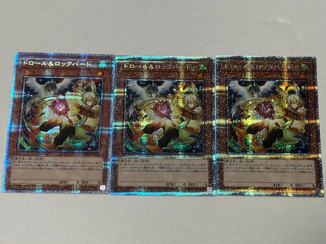 遊戯王 クリボー シークレット PSA9 プロモ 英語版