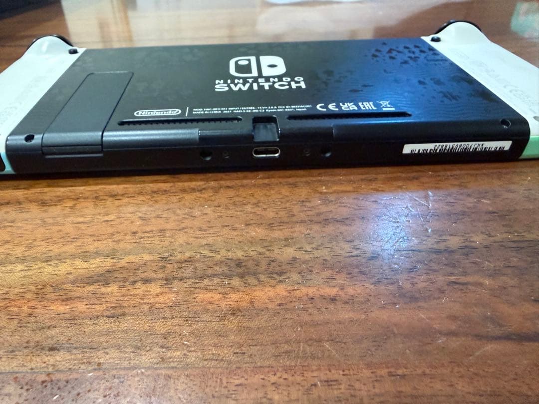 Nintendo Switch グリーン/ブルー どうぶつの森版 本体