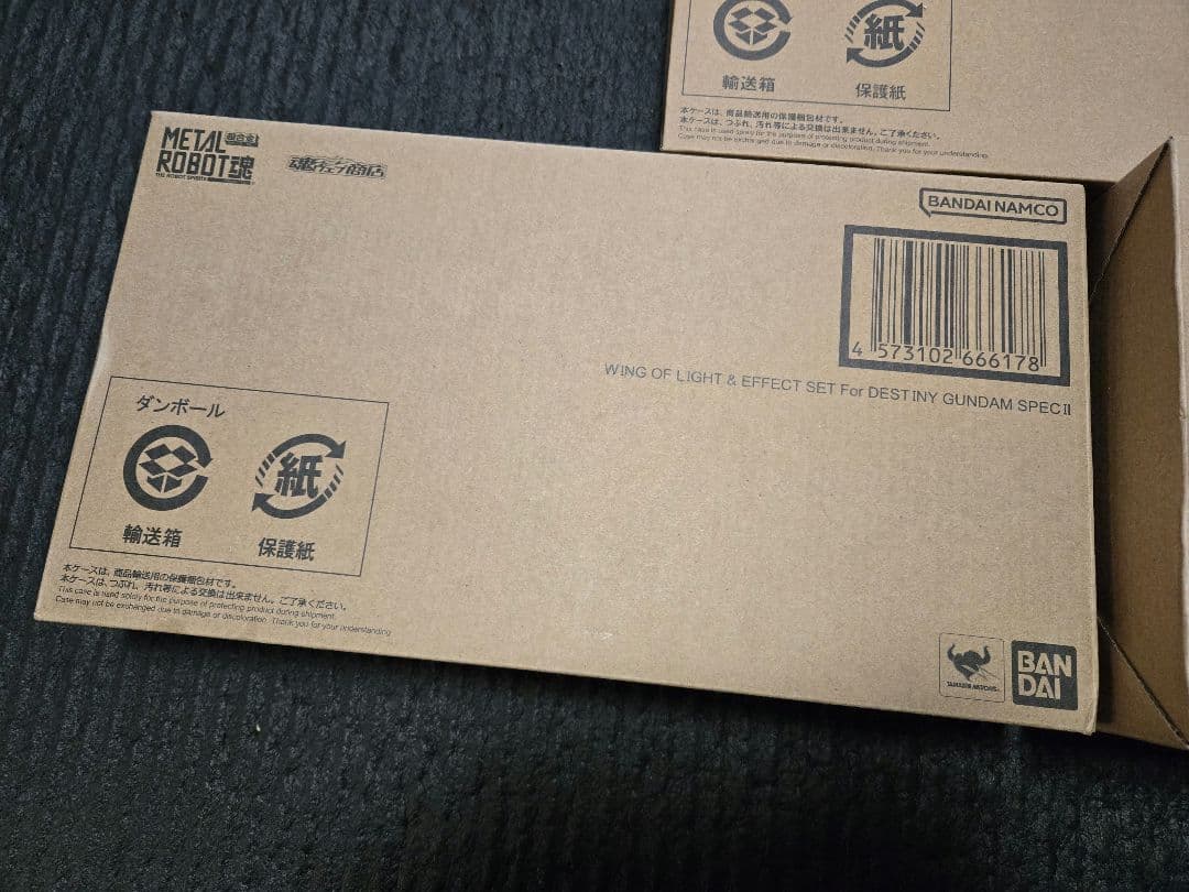 デスティニー　spec2　メタルロボット魂　光の翼エフェクトセット　ゼウス