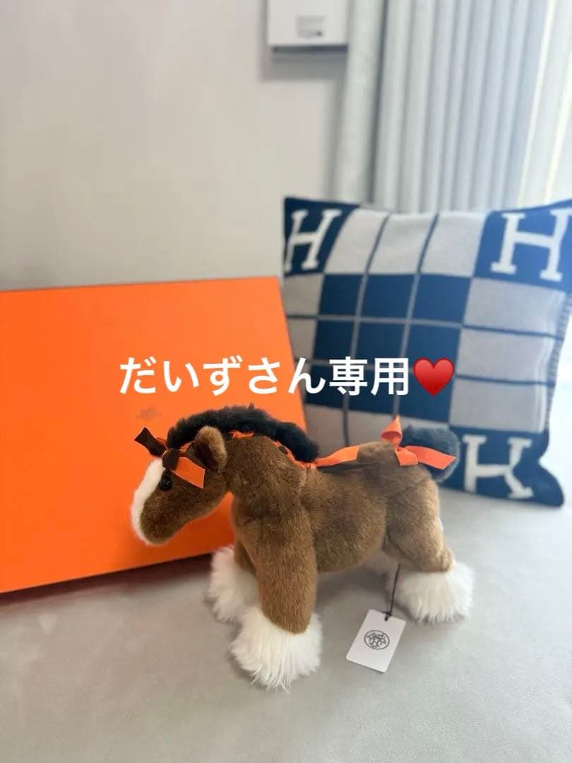 エルミーちゃん　HERMES 新品♡箱あり 2026年最新】エルメス エルミーの人気アイテム - メルカリ