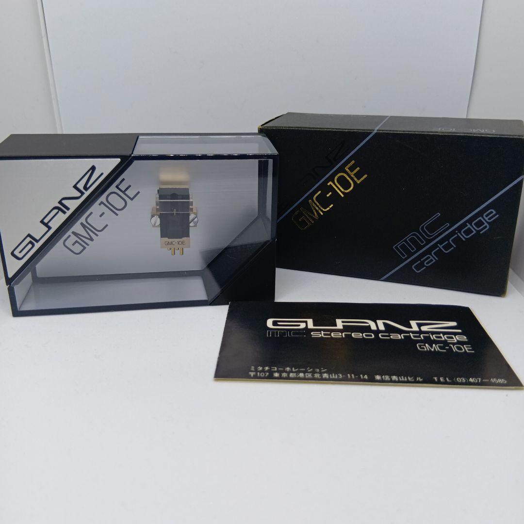 GLANZ MCステレオカートリッジレコードカートリッジGLANZ GMC-20E