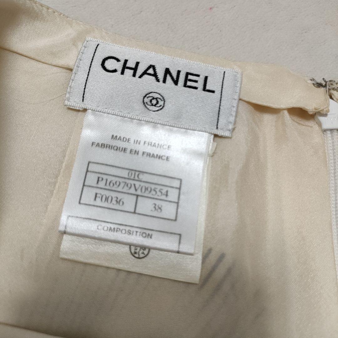 美品！シャネル　シルク　スカート　CHANEL　38