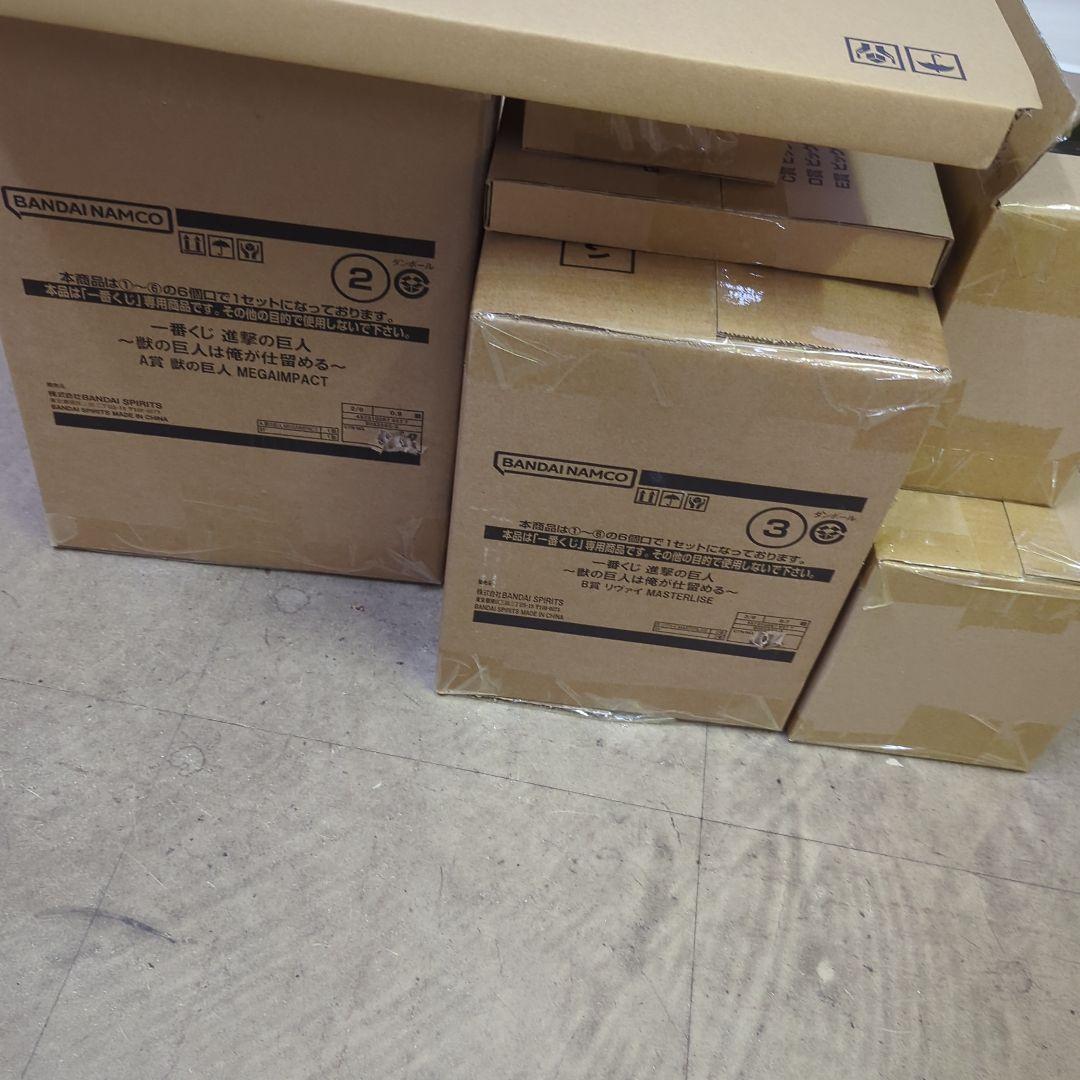 【1ロット（ラストワン無し）】一番くじ　進撃の巨人 獣の巨人　ラストワン無し 一番くじ 進撃の巨人 ～獣の巨人は俺が仕留める～｜一番くじ倶楽部