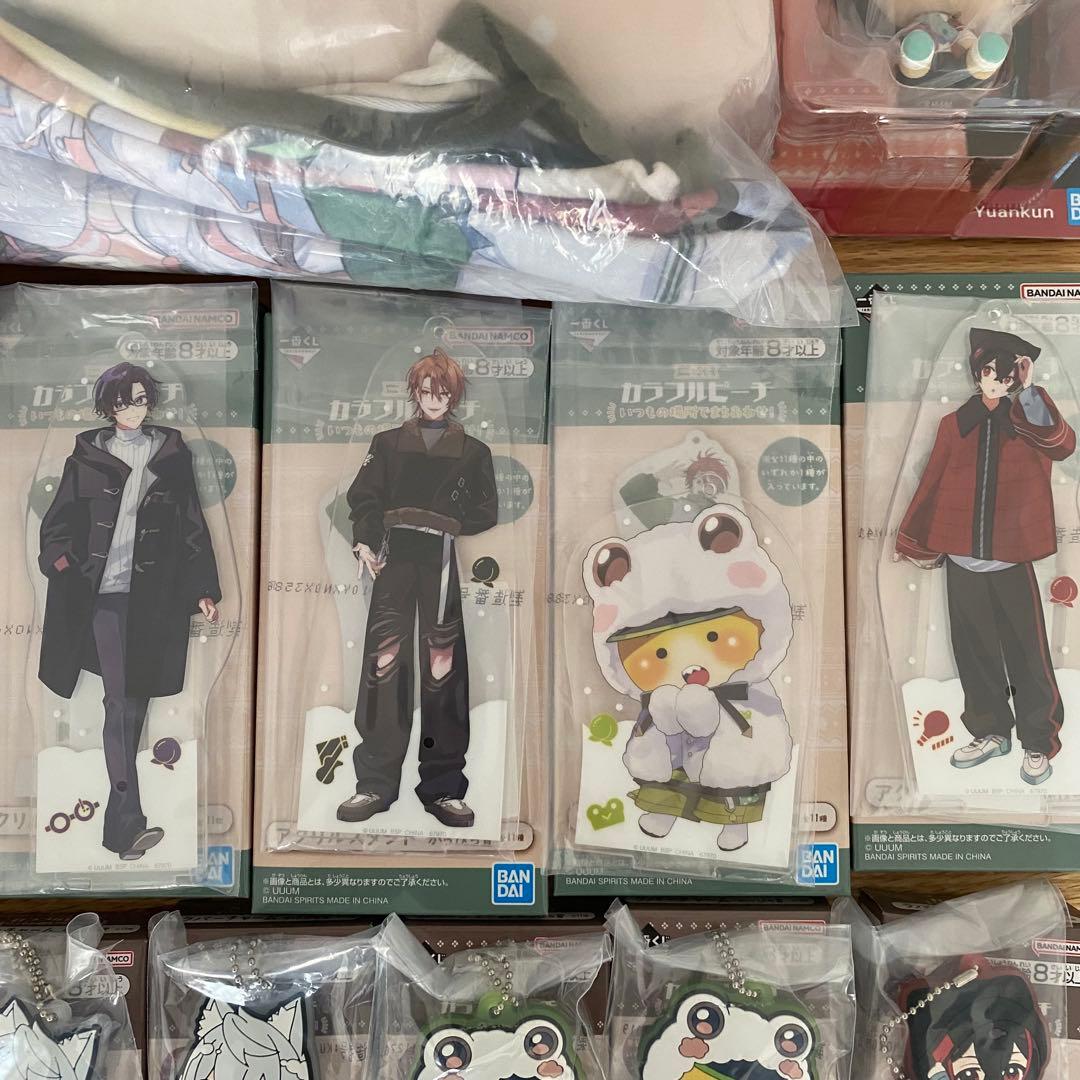 カラフルピーチ 一番くじ ラストワン