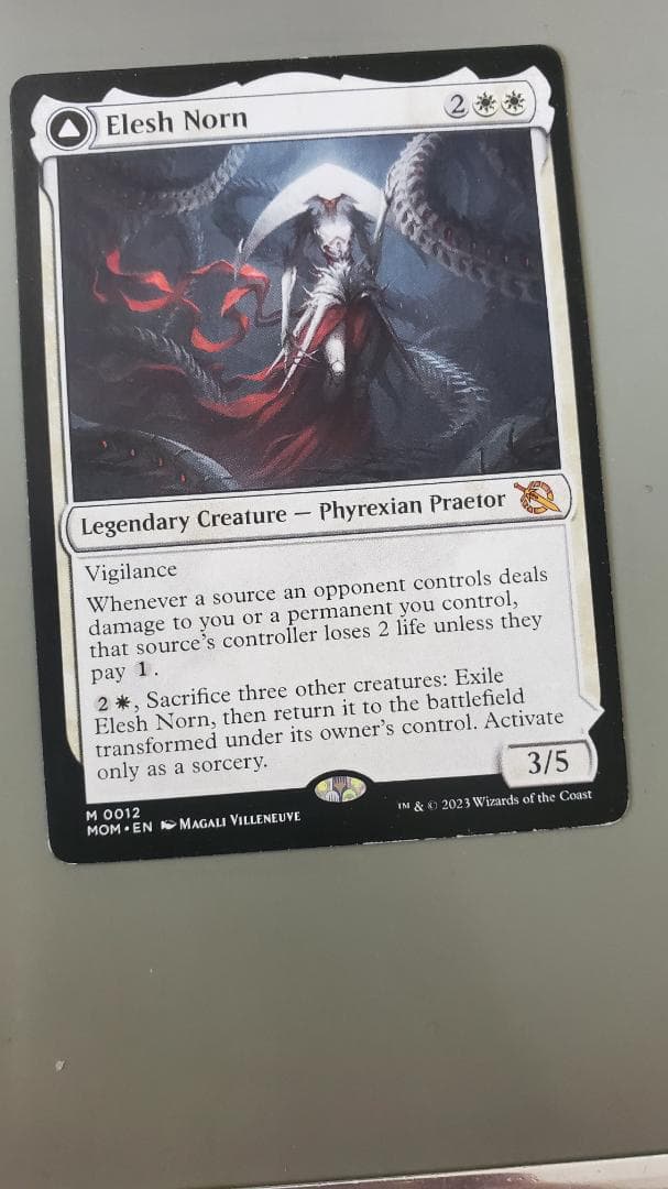 MTG 大修道士、エリシュ・ノーン 英語 foil セット