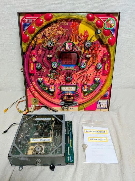 パチンコ実機 西陣 初代CR花満開 セル盤＋メイン基盤 動作確認済 レトロ