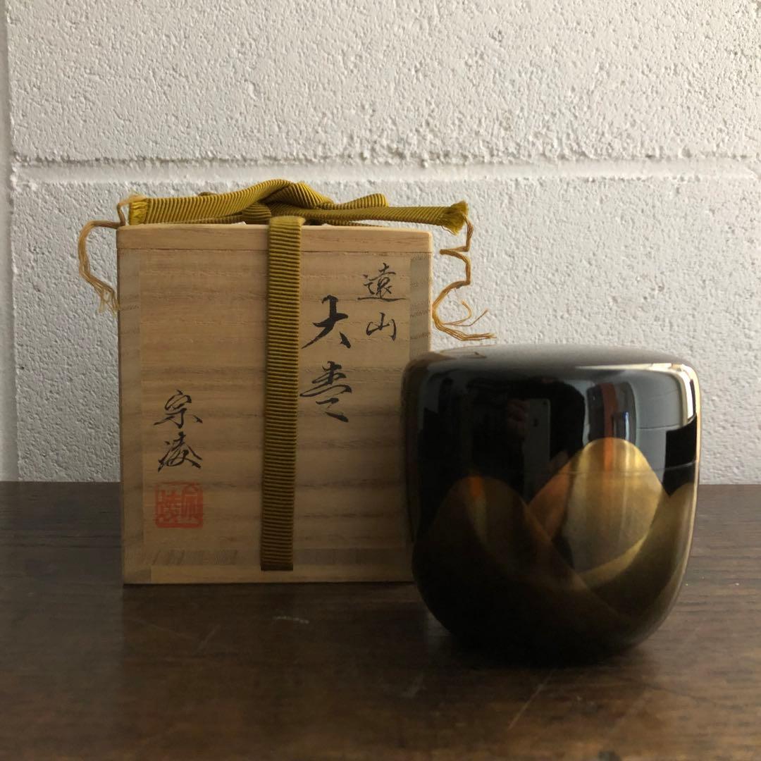 希少 ジャンニ・ヴェルサーチ サイン入 ムラーノ ガラス 1990's 美術品