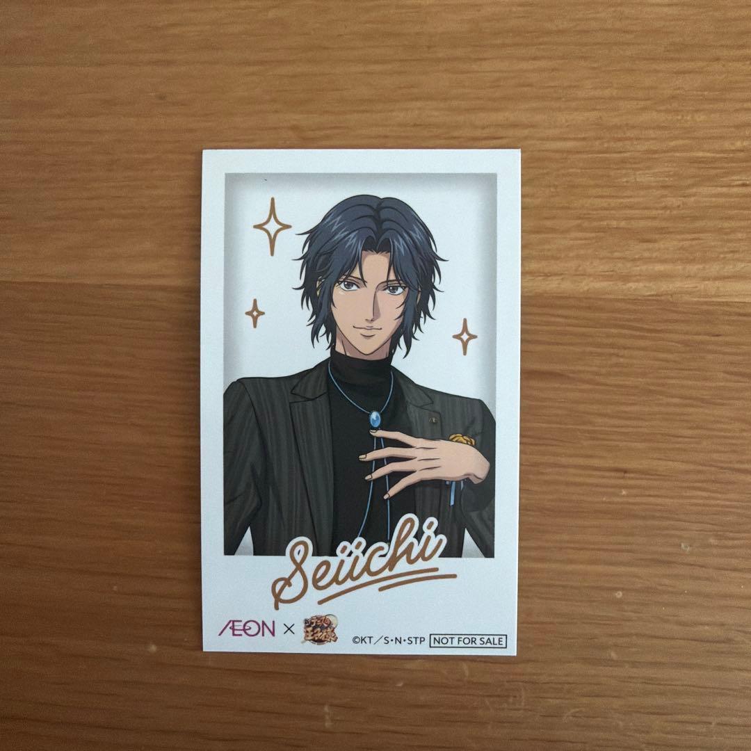 テニスの王子様 イオン チェキ風カード 幸村 - メルカリ