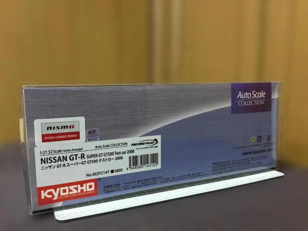 ミニッツＡＳＣ　日産GT-R GT500テストカー（ブラック）新品