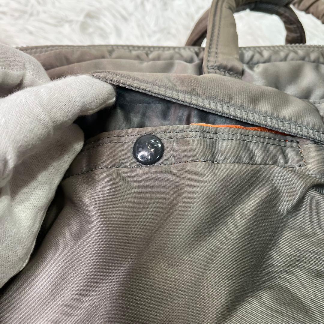 廃盤品✨ポーター タンカー ビジネスバッグ リュック2層3way シルバーグレー