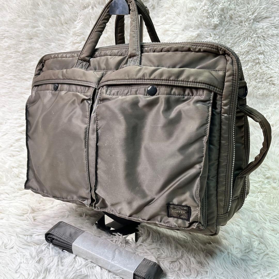廃盤品✨ポーター タンカー ビジネスバッグ リュック2層3way シルバーグレー